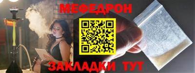 не бодяженный Севастополь