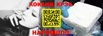 не бодяженный Севастополь