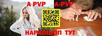 мяу мяу мука Северобайкальск