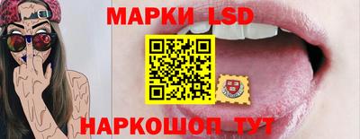 мефедрон мука Свободный