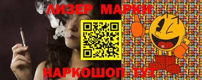 мефедрон мука Свободный