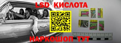 мяу мяу мука Северобайкальск