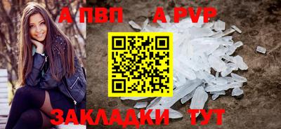 мефедрон мука Свободный