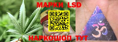 мефедрон мука Свободный