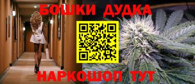 мефедрон мука Свободный