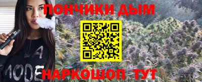 мефедрон мука Свободный