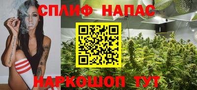 не бодяженный Севастополь
