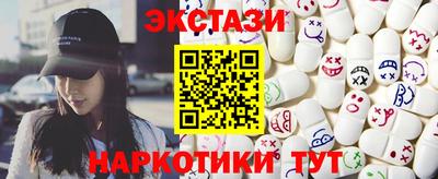 не бодяженный Севастополь