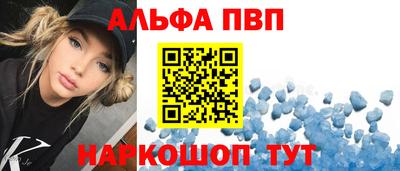 не бодяженный Севастополь