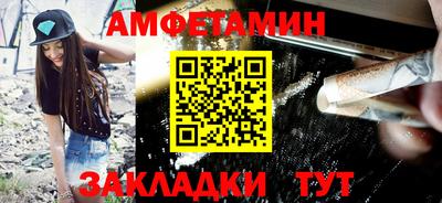 мефедрон мука Свободный