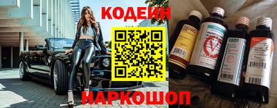 мефедрон мука Свободный