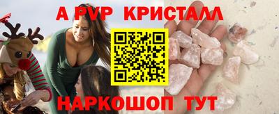 мяу мяу мука Северобайкальск